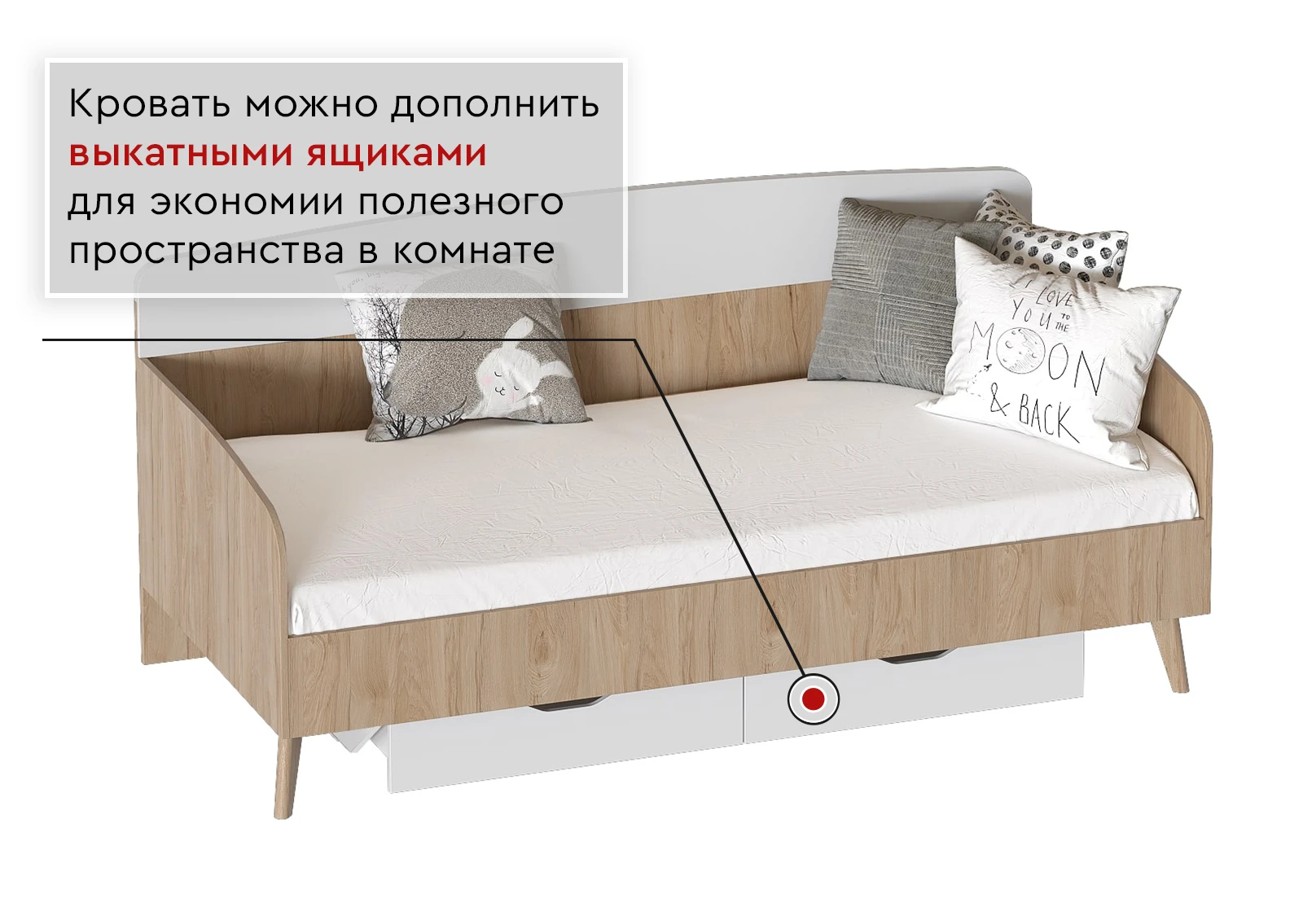 Кровать Калгари молодежная Дуб Натуральный Светлый 900x2000