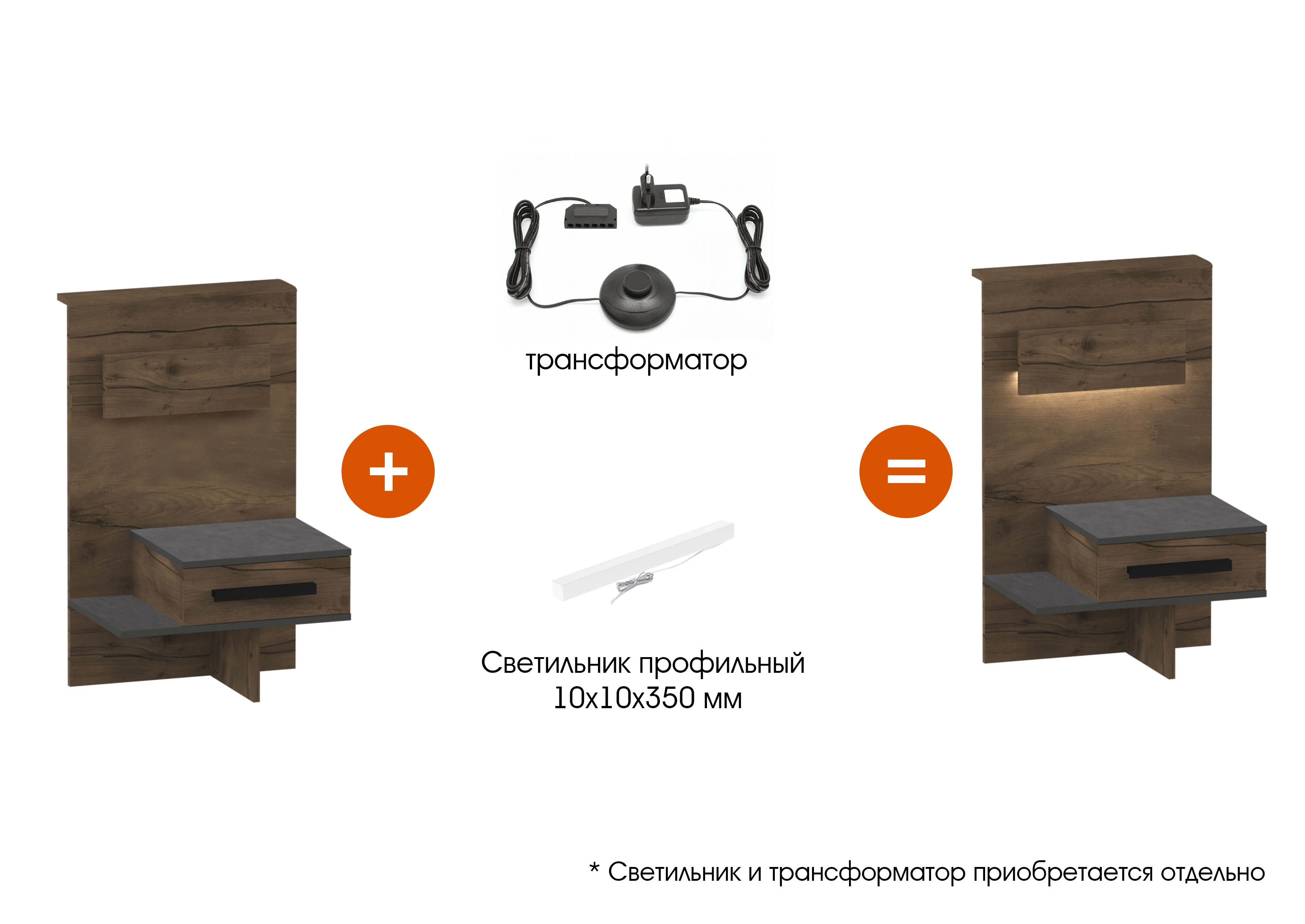Тумба прикроватная Глазго с ящиком Таксония